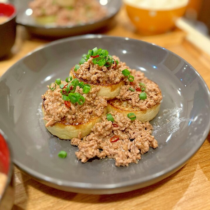 大根ステーキの甘辛そぼろあんかけ♡